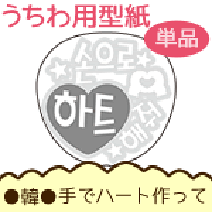 탁bZ[W^ ؁ yŃn[gāFWN`Fz  I[_[Ch   V[ ޗ RT[g