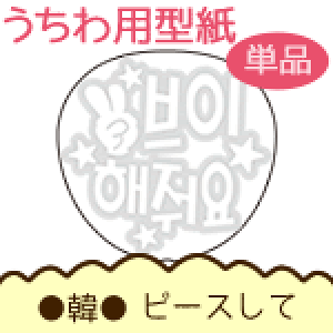 탁bZ[W^ ؁ ys[XāFWN`Fz  I[_[Ch   V[ ޗ RT[g