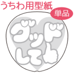탁bZ[W^ yObhāFn[gz  I[_[Ch   V[ ޗ RT[g