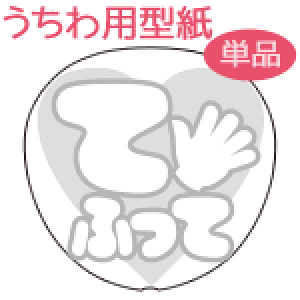 탁bZ[W^ yĂӂāFn[gz  I[_[Ch   V[ ޗ RT[g