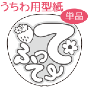 탁bZ[W^ yĂӂāFz  I[_[Ch   V[ ޗ RT[g