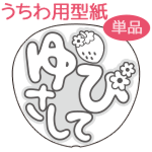 탁bZ[W^ yтāFz  I[_[Ch   V[ ޗ RT[g