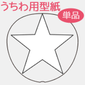 탁bZ[W^ yW{X^[z  I[_[Ch   V[ ޗ RT[g