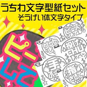 ネコ 型紙 その他のおもちゃの人気商品 通販 価格比較 価格 Com ネコ 型紙 その他のおもちゃの人気商品 通販 価格比較 価格 Com