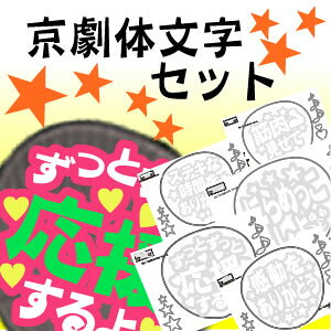 ネコ 型紙 その他のおもちゃの人気商品 通販 価格比較 価格 Com
