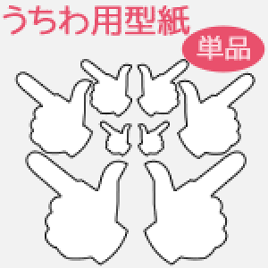 탁bZ[W^ ysXg}[Nςz  I[_[Ch   V[ ޗ RT[g