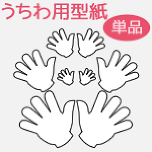 탁bZ[W^ yp[}[Nςz  I[_[Ch   V[ ޗ RT[g