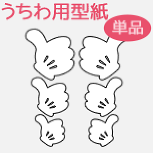 탁bZ[W^ yObh}[NF~bL[nh}[Nz  I[_[Ch   V[ ޗ RT[g