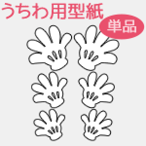 탁bZ[W^ yp[}[NF~bL[nh}[Nz  I[_[Ch   V[ ޗ RT[g