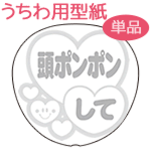 ネコ 型紙 その他のおもちゃの人気商品 通販 価格比較 価格 Com