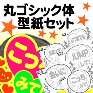 핶^Zbg yۃSVbŃz  I[_[Ch   V[ ޗ RT[g