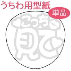 탁bZ[W^ yāF܂z  I[_[Ch   V[ ޗ RT[g