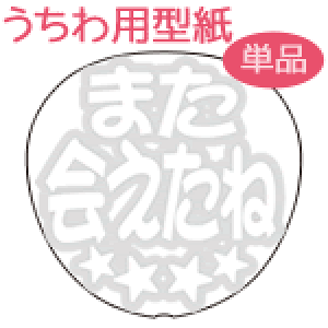 탁bZ[W^ y܂:܂RD́z  I[_[Ch   V[ ޗ RT[g