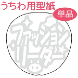 탁bZ[W^ yt@bV[_[F|bv́z  I[_[Ch   V[ ޗ RT[g