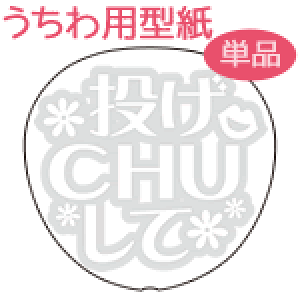 탁bZ[W^ yCHUāF}z  I[_[Ch   V[ ޗ RT[g