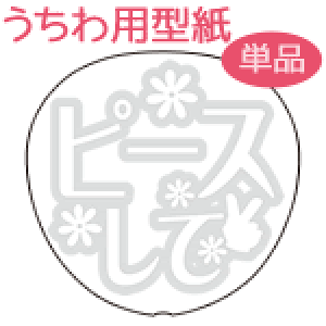 탁bZ[W^ ys[XāF}z  I[_[Ch   V[ ޗ RT[g