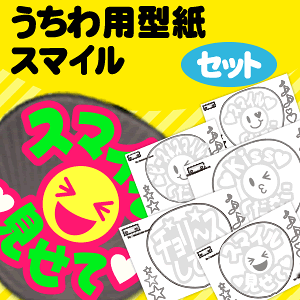 핶^Zbg yX}CZbgz  I[_[Ch   V[ ޗ RT[g