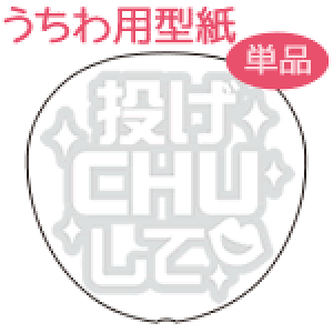탁bZ[W^ yCHUāFÝz  I[_[Ch   V[ ޗ RT[g