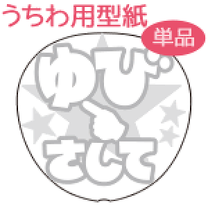 탁bZ[W^ yтāFX^[z  I[_[Ch   V[ ޗ RT[g