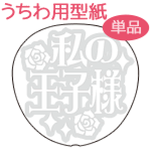 탁bZ[W^ ỷqlFDvz  I[_[Ch   V[ ޗ RT[g