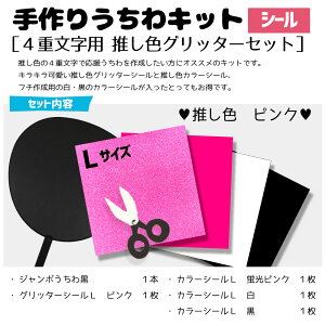 V[ 肤Lbgi4dp FOb^[Zbg sNjy1{zyOb^[V[L sNzyJ[V[L usNzyJ[V[L zyJ[V[L 