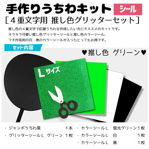 V[ 肤Lbgi4dp FOb^[Zbg O[jy1{zyOb^[V[L O[zyJ[V[L O[zyJ[V[L zyJ[V[L 