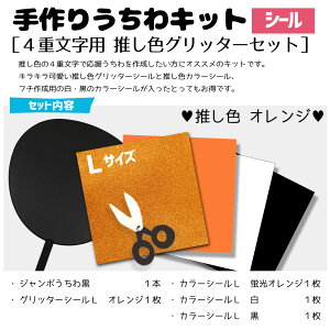 V[ 肤Lbgi4dp FOb^[Zbg IWjy1{zyOb^[V[L IWzyJ[V[L IWzyJ[V[L zyJ[V[L 