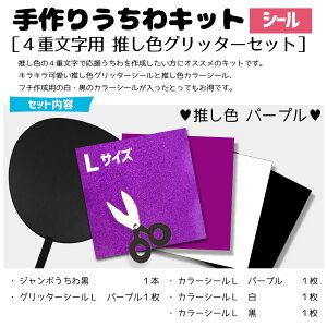 V[ 肤Lbgi4dp FOb^[Zbg p[vjy1{zyOb^[V[L p[vzyJ[V[L p[vzyJ[V[L zyJ[V[L 