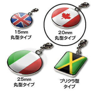 `[  y20mmی^zy41`80z LOi X|[c  v[g E̍ s gx IWi