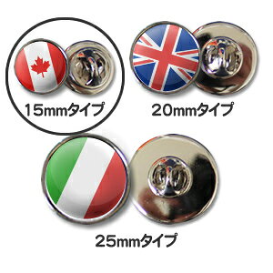 sY  y15mm^Cvzy1`40zobOXq̃ANZg LOi X|[c  v[g  E̍ s gx IWi