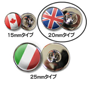 sY  y20mm^Cvzy41`80zobOXq̃ANZg LOi X|[c  v[g  E̍ s gx IWi