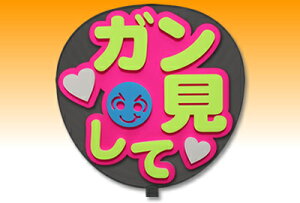 Жʂy^bZ[W ́zyKāFۃSzysNobNz RT[g   Cu I[_[Ch 