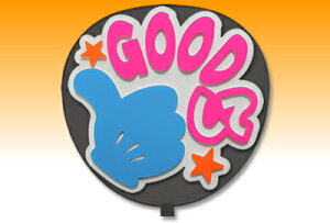 Жʂy^bZ[W ́zyGOODāFzyzCgobNz RT[g   Cu I[_[Ch 