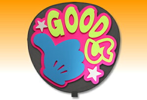 py^bZ[W ́zyGOODāFzysNobNz RT[g   Cu I[_[Ch 