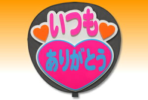 py^bZ[W ́zy肪ƂFۃSzyzCgobNz RT[g   Cu I[_[Ch 