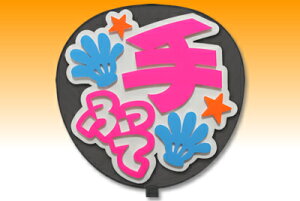 py^bZ[W ́zyӂāFzyzCgobNz RT[g   Cu I[_[Ch 