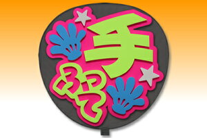 py^bZ[W ́zyӂāFzysNobNz RT[g   Cu I[_[Ch 