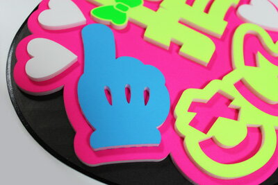 楽天市場 うちわ用文字 定型メッセージ 立体 指さして 愛 ピンクバック コンサートうちわ 応援うちわ うちわ ライブうちわ オーダーメイド 手作り 韓国アイドル K Pop オリジナルグッズ専門店ファンクリ