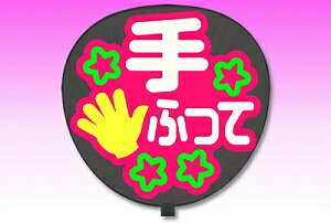 py^bZ[W V[zyӂāF܁[ƁzysNobNz RT[g   Cu I[_[Ch 