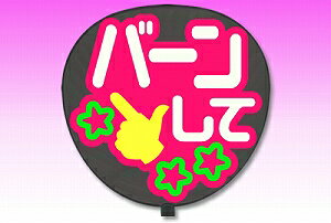 Жʂy^bZ[W V[zyo[āF܁[ƁzysNobNz RT[g   Cu I[_[Ch 