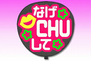 Жʂy^bZ[W V[zyȂCHUāF܁[ƁzysNobNz RT[g   Cu I[_[Ch 