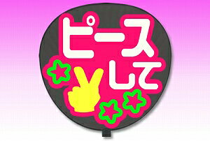 Жʂy^bZ[W V[zys[XāF܁[ƁzysNobNz RT[g   Cu I[_[Ch 