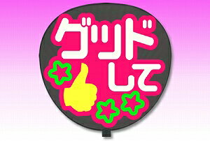 Жʂy^bZ[W V[zyObhāF܁[ƁzysNobNz RT[g   Cu I[_[Ch 