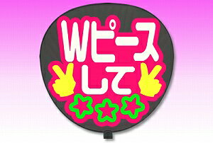 Жʂy^bZ[W V[zyWs[XāF܁[ƁzysNobNz RT[g   Cu I[_[Ch 