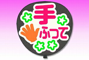 py^bZ[W V[zyӂāF܁[ƁzyzCgobNz RT[g   Cu I[_[Ch 