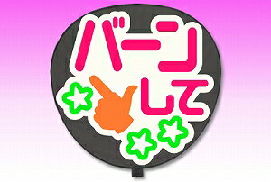 py^bZ[W V[zyo[āF܁[ƁzyzCgobNz RT[g   Cu I[_[Ch 