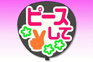 Жʂy^bZ[W V[zys[XāF܁[ƁzyzCgobNz RT[g   Cu I[_[Ch 