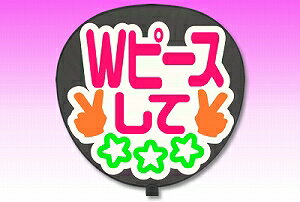 py^bZ[W V[zyWs[XāF܁[ƁzyzCgobNz RT[g   Cu I[_[Ch 