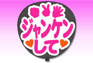 文字 シール オーダー ホビーの人気商品 通販 価格比較 価格 Com