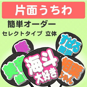 ЖʂyȒPI[_[z ýz yZNg^Cvz RT[g   Cu I[_[Ch 